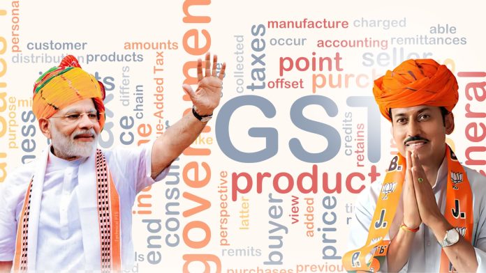 Rajyavardhan sir's gst blog Rajyavardhan Rathore